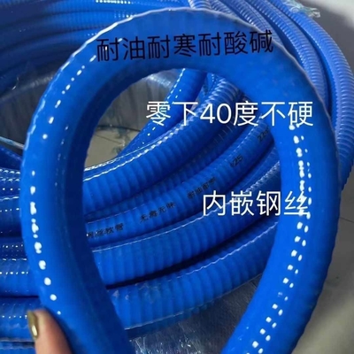 Résistant à la chaleur Rouge Bleu 6mm 8mm 10mm 12mm 14mm 15mm Souple de chauffage à vide en silicone