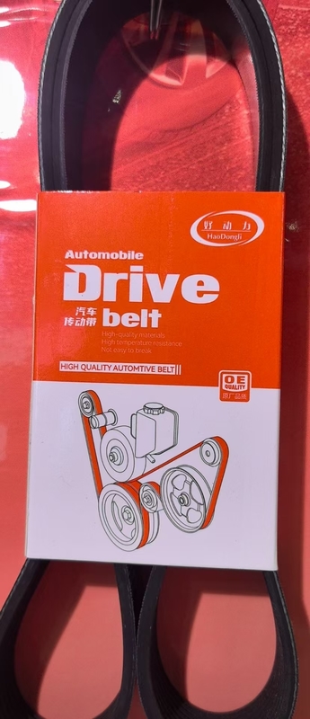 Ceinture à V côtelée 3PK-12PK en caoutchouc EPDM pour les industries agricoles OEM Ceinture à V côtelée personnalisable